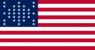 Fort Sumter (VS 1861)-Vlag rechthoekig