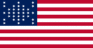 Fort Sumter (VS 1861)-Vlag rechthoekig