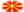 Macedonië-Vlag als ovaal vignet