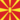 Macedonië-Vlag vierkant