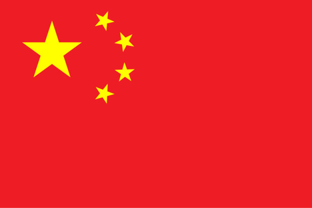 Vlag China, Vlag China