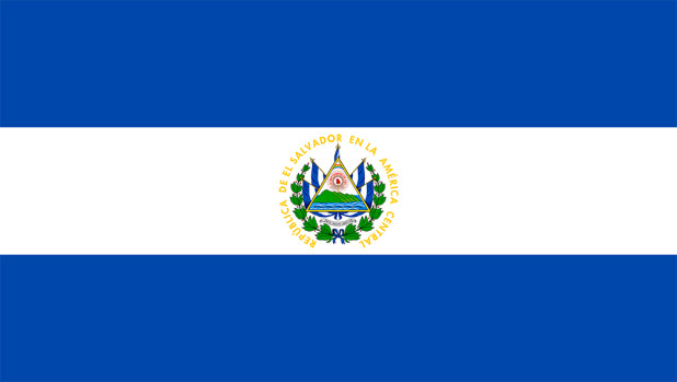Vlag El Salvador, Vlag El Salvador