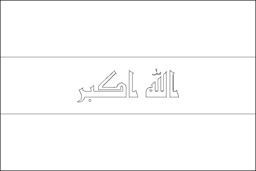 Omtrek van de vlag van Irak om in te kleuren