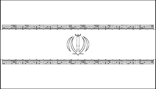 Omtrek van de vlag van Iran om in te kleuren