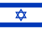  Israël