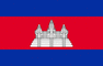 Flag graphics Cambodja