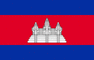  Cambodja