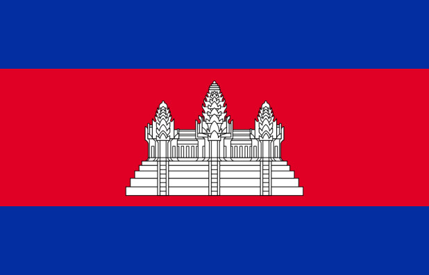 Vlag Cambodja, Vlag Cambodja