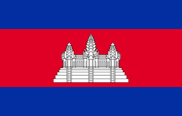 Vlag Cambodja