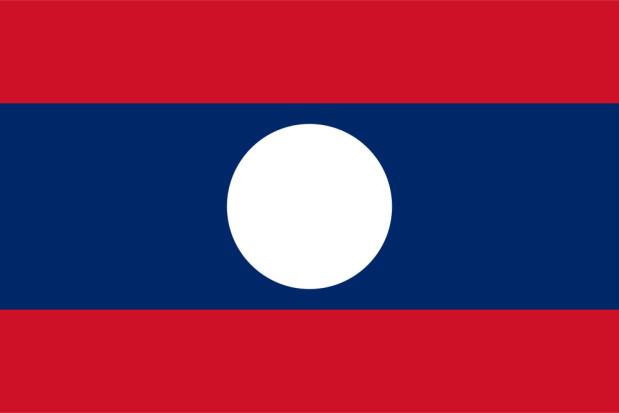 Vlag Laos, Vlag Laos