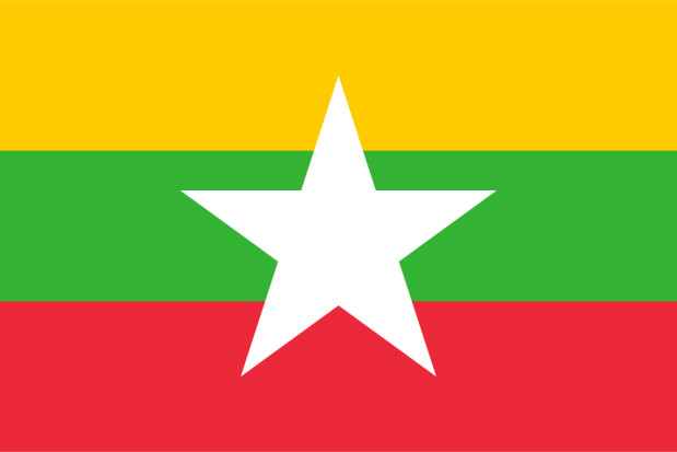 Vlag Myanmar (Birma, Birma)