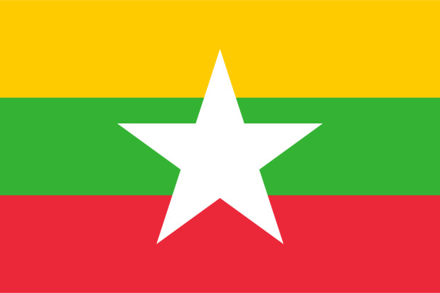 Vlag Myanmar (Birma, Birma), Vlag Myanmar (Birma, Birma)