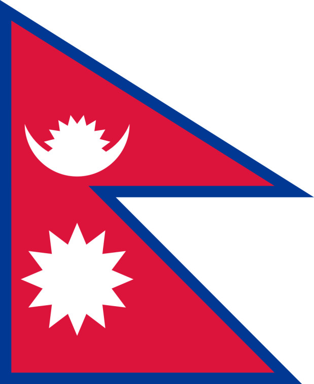 Vlag Nepal, Vlag Nepal