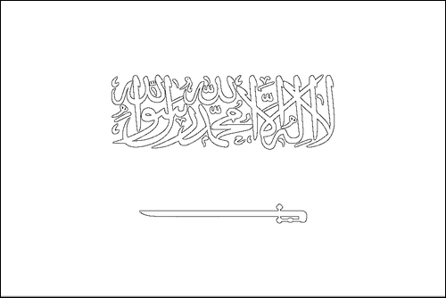Omtrek van de vlag van Saoedi-Arabië om in te kleuren