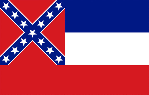 Vlag Mississippi, Vlag Mississippi