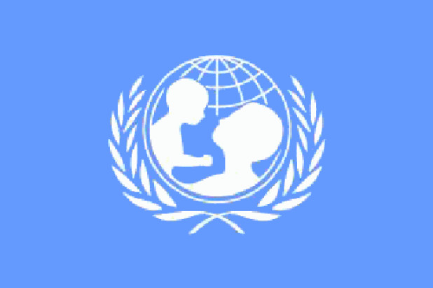 Vlag UNICEF, Vlag UNICEF