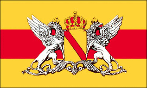 Vlag Groothertogdom Baden, Vlag Groothertogdom Baden