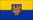 Opper-Silezië (Pruisische provincie)-Vlag rechthoekig