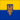 Opper-Silezië (Pruisische provincie)-Vlag vierkant