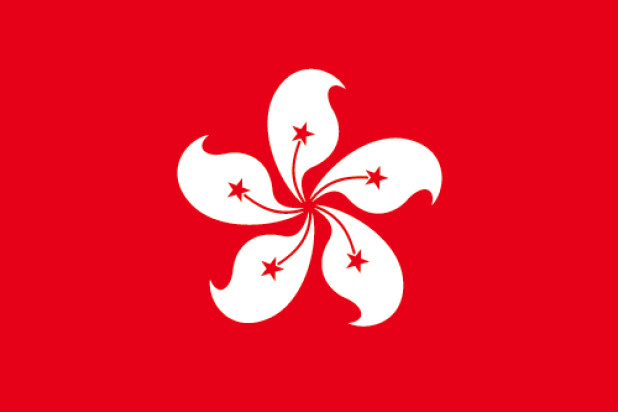 Vlag Hong Kong