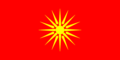 Flag graphics Macedonië (1992-1995)