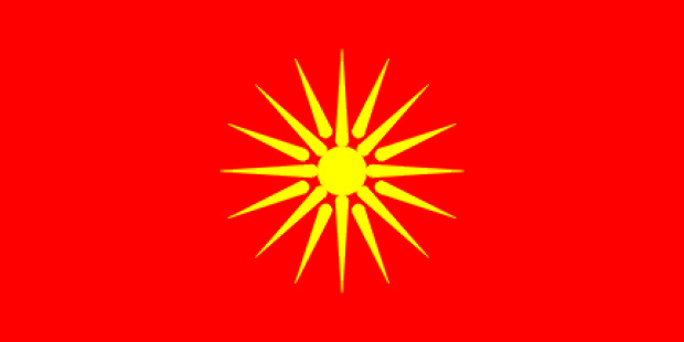 Vlag Macedonië (1992-1995)