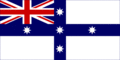  New South Wales Vlag (Australische Federatie)