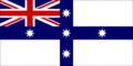 Flag graphics Vlag van New South Wales (Australische Federatie)