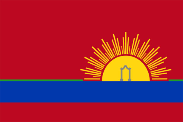 Vlag Carabobo