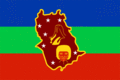Amazonas-Vlag rechthoekig