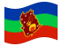 Amazonas-Vlag zwaaien