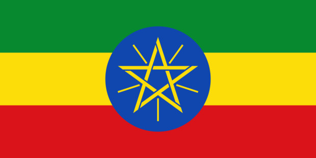 Vlag Ethiopië, Vlag Ethiopië