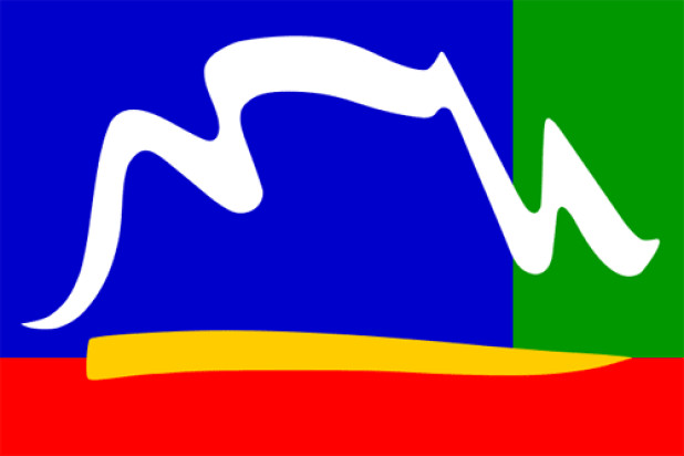 Vlag Kaapstad (1997 - 2003), Vlag Kaapstad (1997 - 2003)