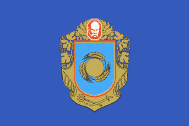 Vlag Cherkassy, Vlag Cherkassy