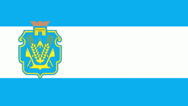 Vlag Cherson, Vlag Cherson