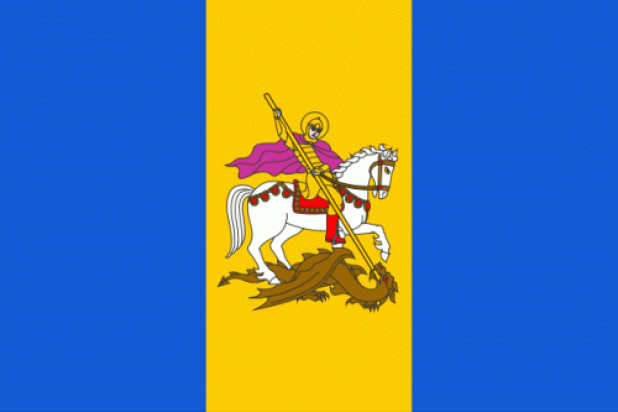 Vlag Kiev, Vlag Kiev