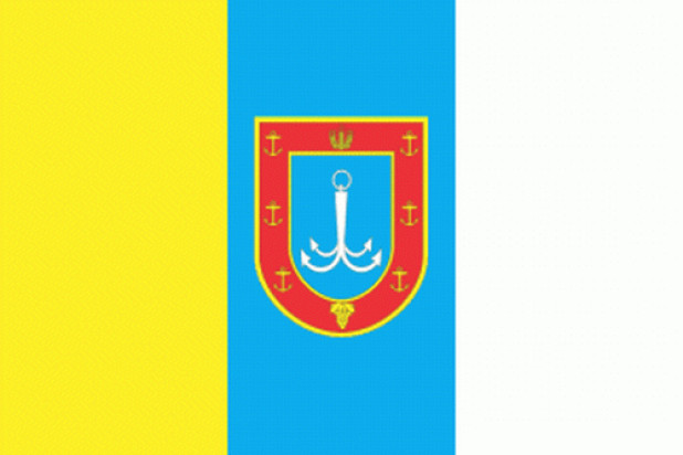 Vlag Odessa, Vlag Odessa