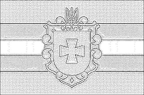Omtrek van de vlag van Rivne om in te kleuren