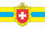 Flag graphics Rivne