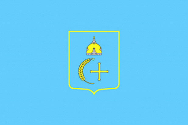 Vlag Sumy