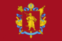 Vlag Zaporizja