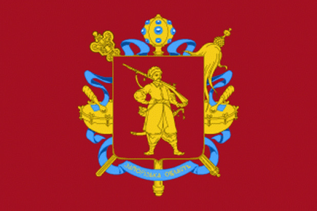 Vlag Zaporizja, Vlag Zaporizja