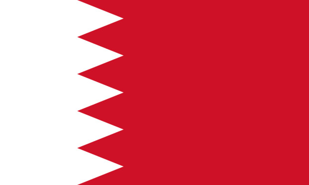 Vlag Bahrein, Vlag Bahrein