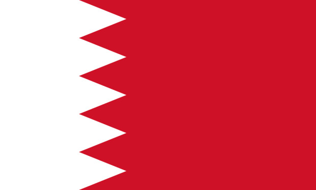 Vlag Bahrein