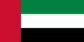 Flag graphics Verenigde Arabische Emiraten