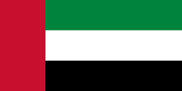 Vlag Verenigde Arabische Emiraten, Vlag Verenigde Arabische Emiraten