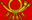 Deutsche Bundespost (dienstvlag van 1950 tot 1994)-Vlag rechthoekig
