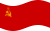 Zwaaien Sovjet-Unie vlag statisch