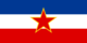 Joegoslavië-Vlag rechthoekig