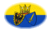 Essen-Vlag als ovaal vignet